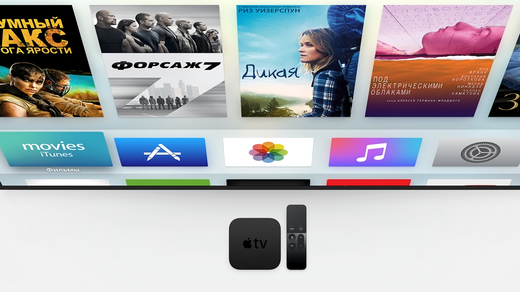 Отзывы телевидения. Apple TV подключение Bluetooth. Эпл под. Когда будет обновление АПЛ приставку. Отзывы ТВ официальный.