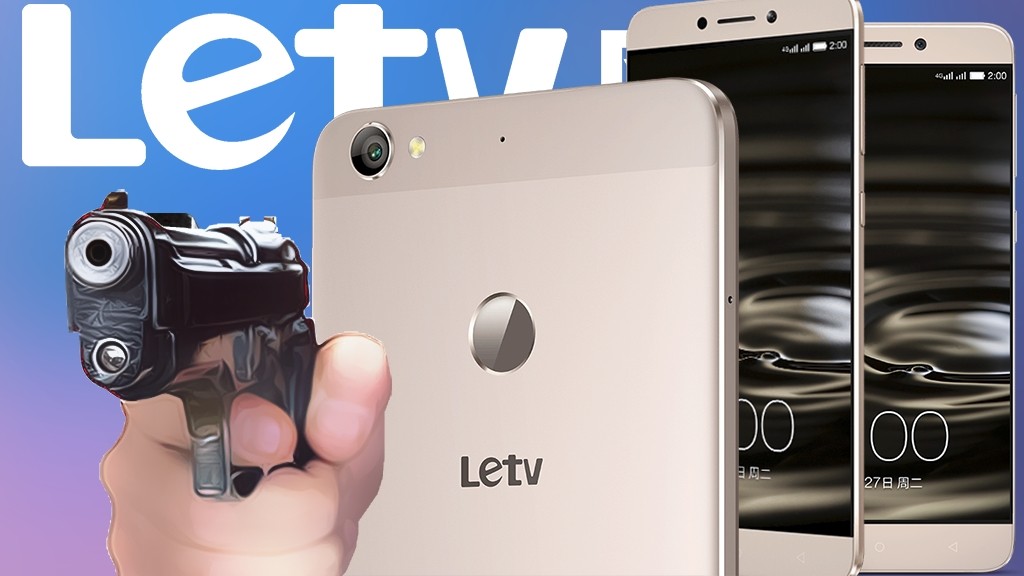 У LeTV появился истинный «убийца флагманов»