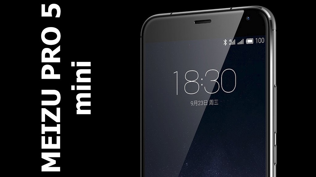 Для Meizu Pro 5 будет создана компактная версия