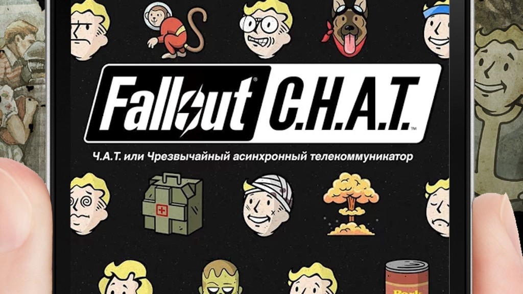Эмодзи Fallout: мобильный C.H.A.T. от Bethesda