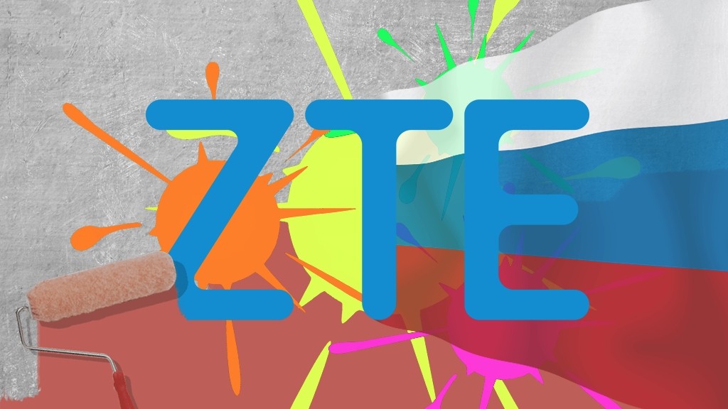 ZTE назвала рублевые цены на новые смартфоны