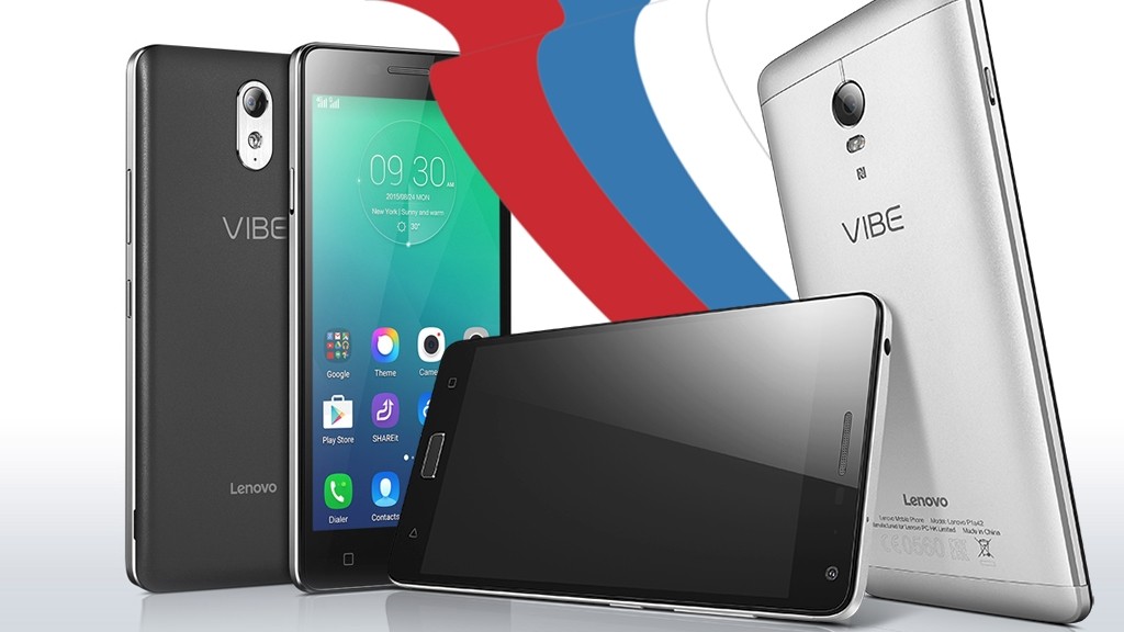 Ждали Lenovo Vibe S1 и Vibe P1m? Дождались!
