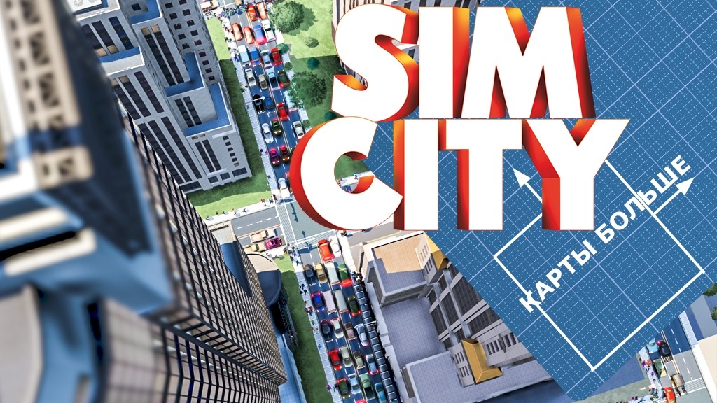 В мобильной SimCity увеличили площадь городов