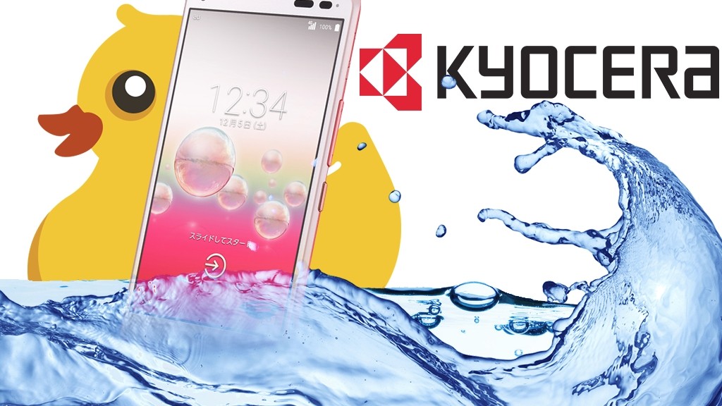 У Kyocera вновь инновация: моющийся телефон