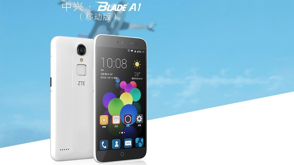 Первый телефон с дактилоскопией до $100 от ZTE