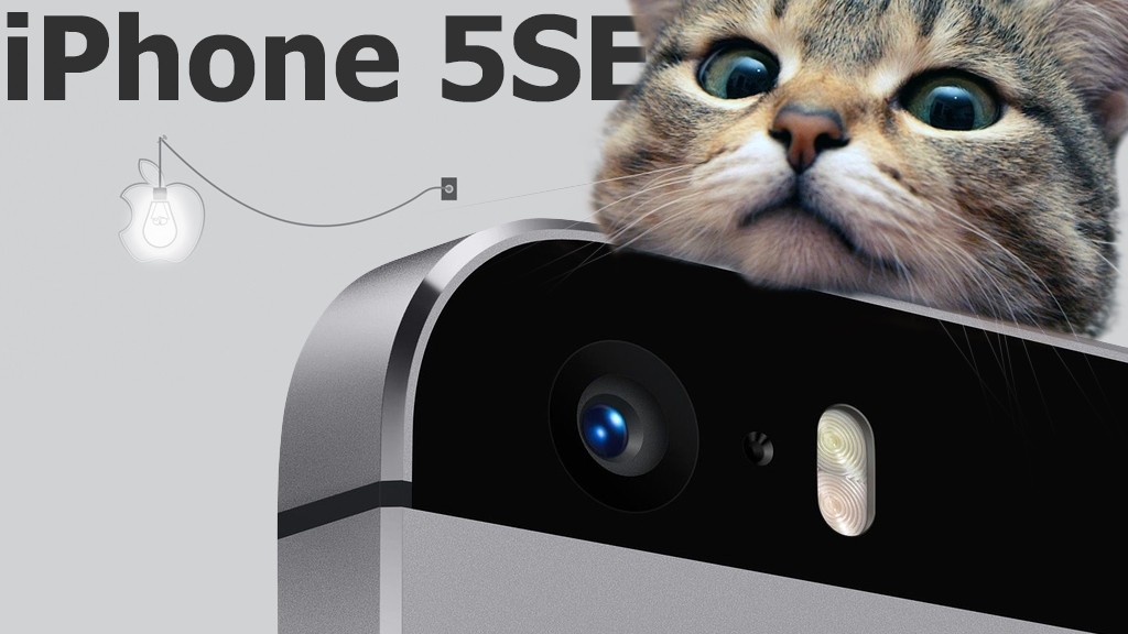 Первые доподлинные подробности про 4” iPhone 5SE