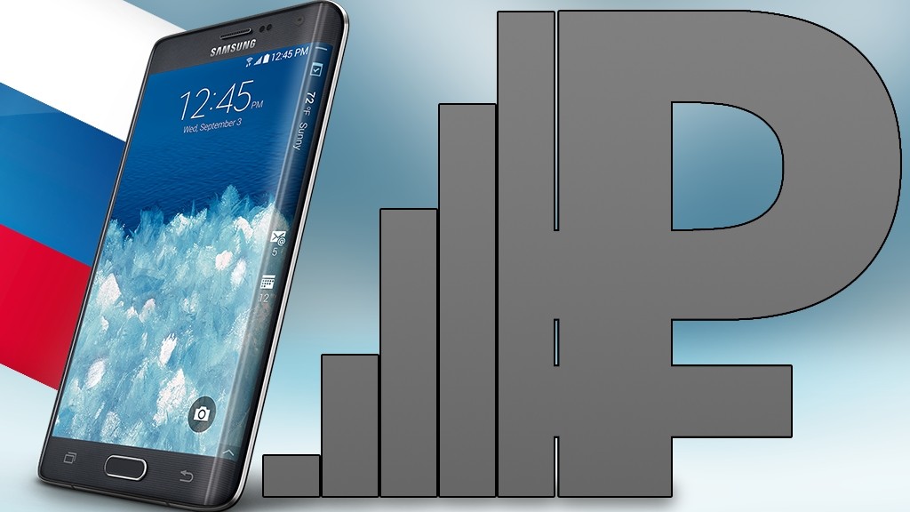 Samsung готова повысить рублевые цены на 10%