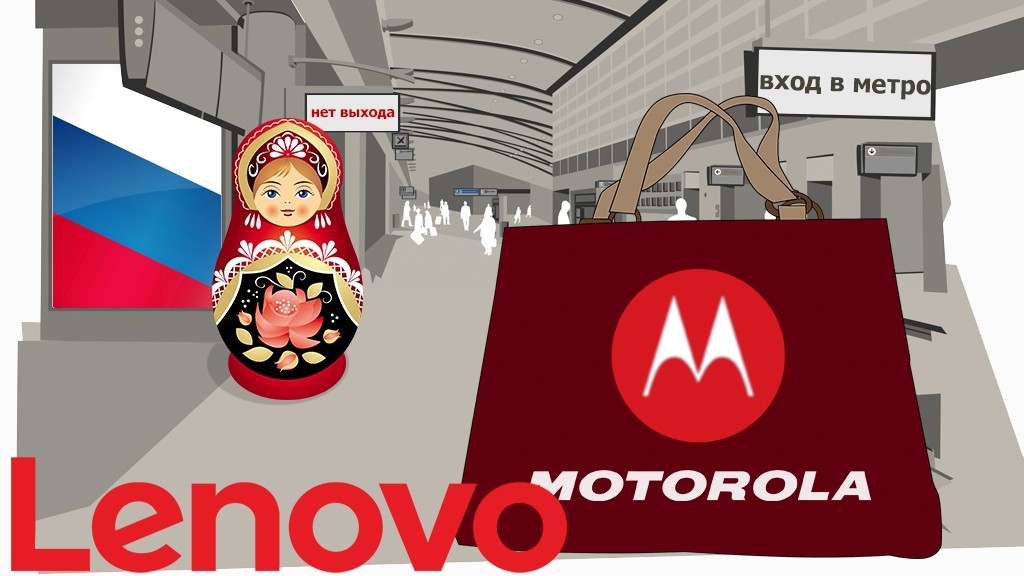Motorola объявит о возвращении в РФ 11 февраля