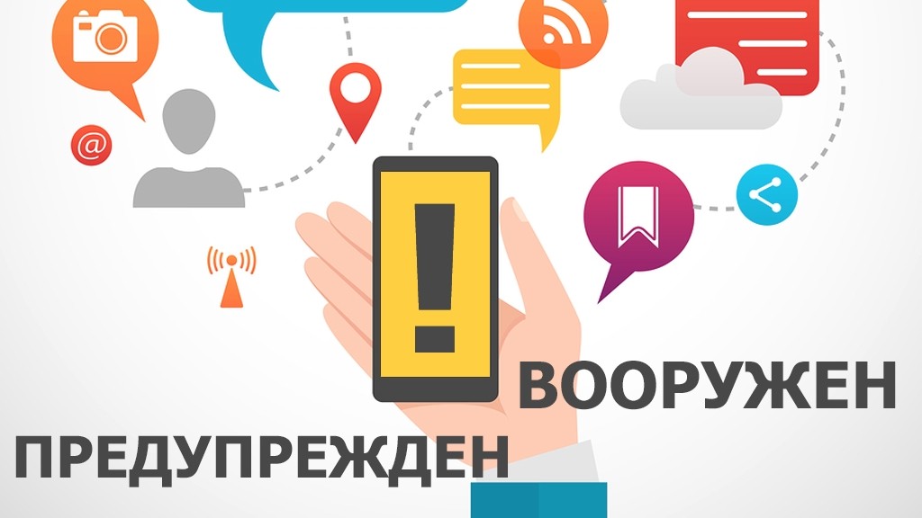 Знай, абонент, когда тарифы меняются!