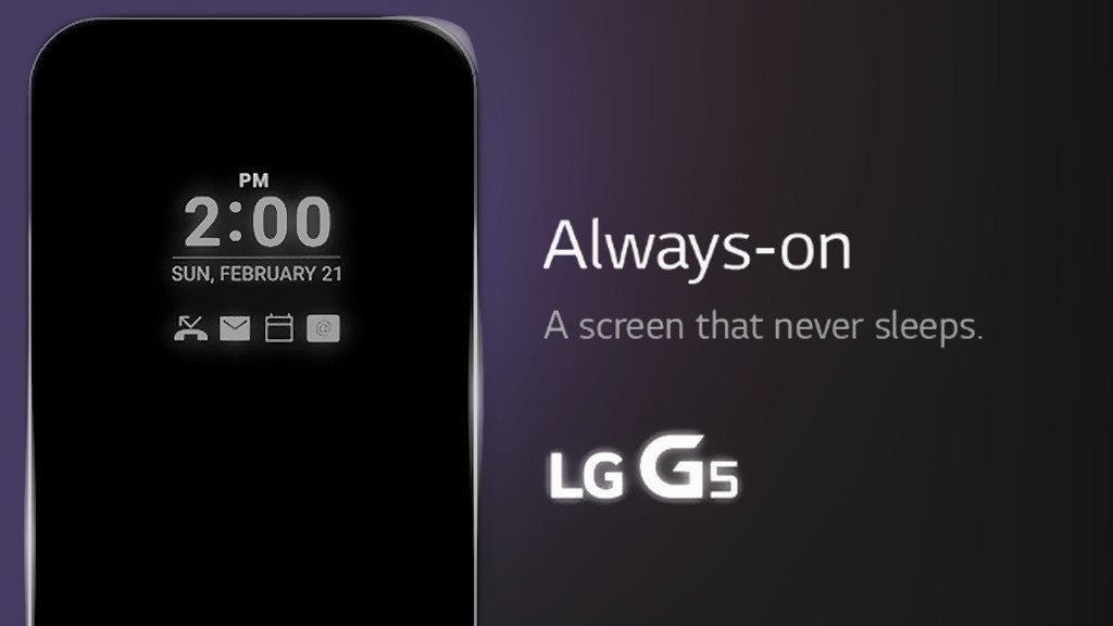 LG добавит в G5 «часы». И они будут «вечными»