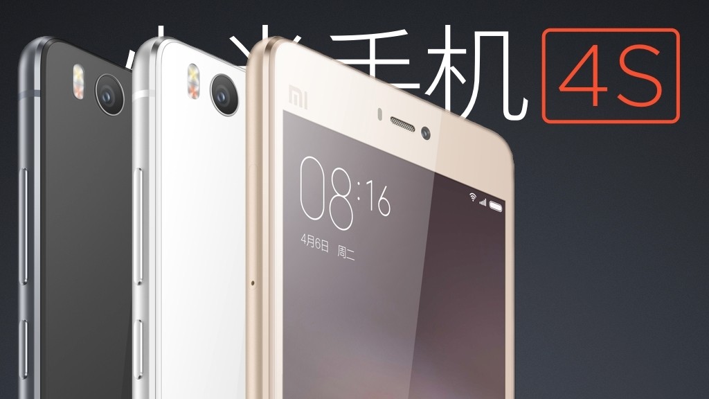 MWC 2016: Xiaomi Mi4S впитал лучшее из Mi5 и Mi4