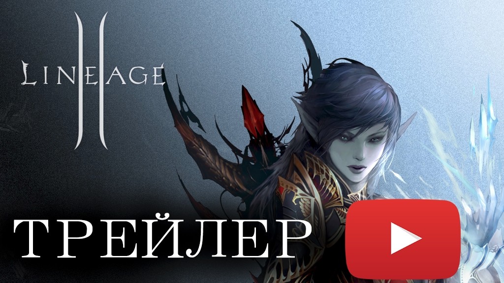 «Линейка» на мобилках? Запросто