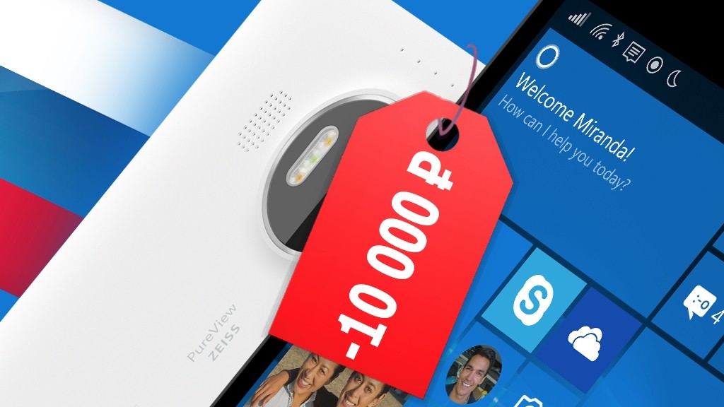 Флагманские смартфоны Microsoft скинули в рублях