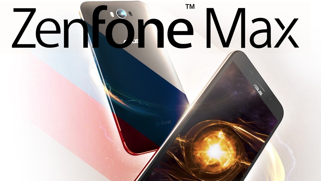 ASUS назвала рублёвые цены на ZenFone Max