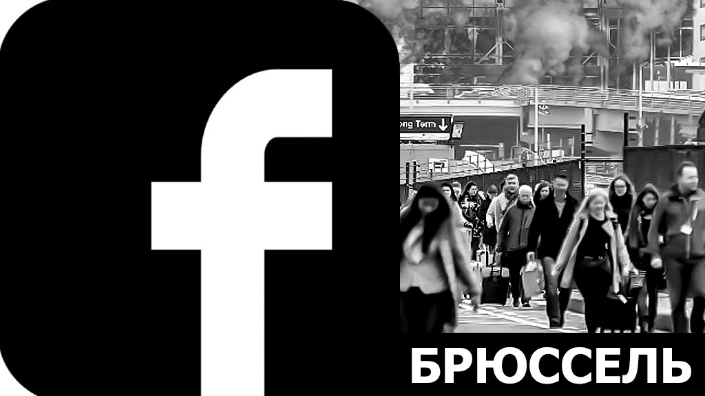 Facebook спросил: «С вами всё хорошо?»