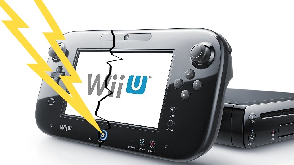 Nintendo Wii U пришёл конец