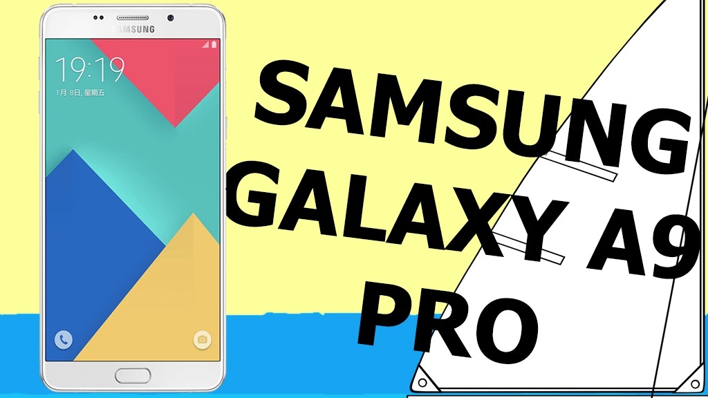 В точности, как Galaxy A9, но уже Galaxy A9 Pro