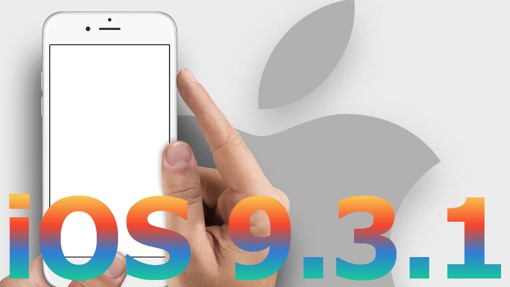 Apple начала тестировать «хот-фиксы» в iOS 9.3.1