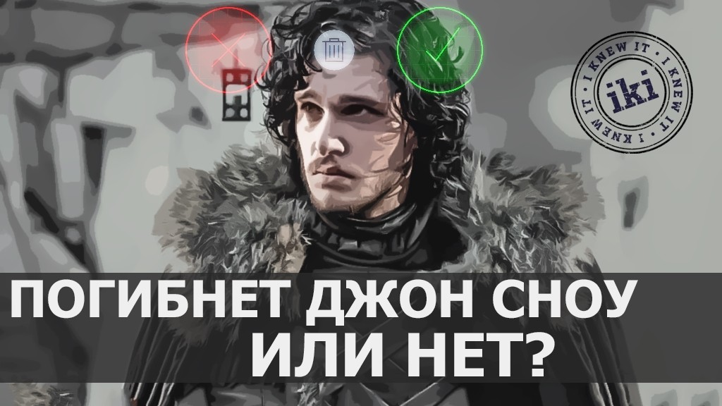 Приложение из разряда «Я же тебе говорил!»