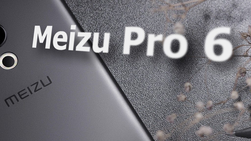 Meizu изменила дизайн флагманов в Pro 6. Фото