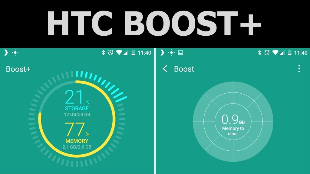 HTC незаметно опубликовала приложение-ускоритель