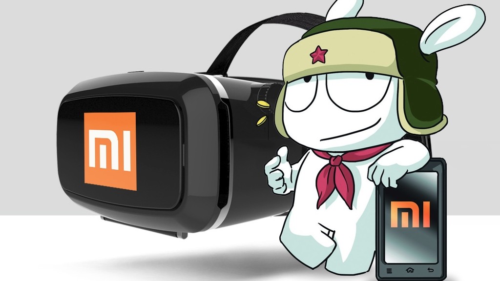 Виртуальная реальность есть и у Xiaomi