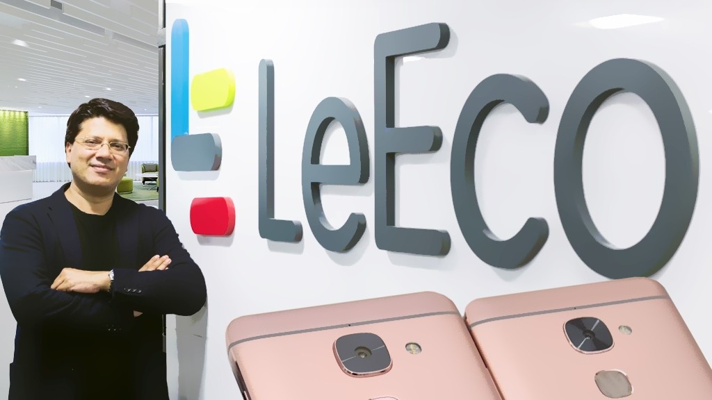 Поколение доступных топ-смартфонов «LeEco №2»