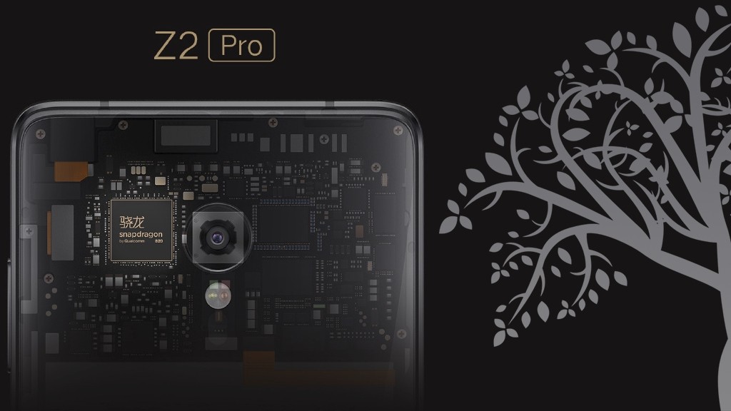 Анонс ZUK Z2 Pro: Snapdragon 820 и 6 Гбайт ОЗУ