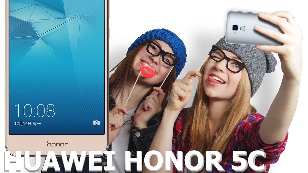 Представлен недорогой Huawei Honor 5C