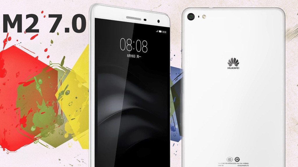 Наладонник Huawei MediaPad M2 оснащён биометрией