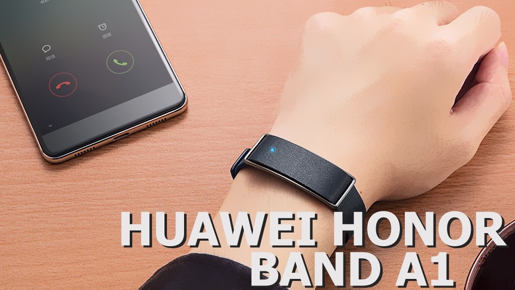 Фитнес-трекер Huawei Honor Band A1 стоит 1000₽