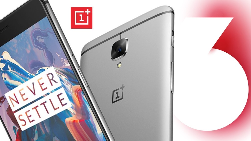 Каким OnePlus 3 предстанет перед нами 15 июня?