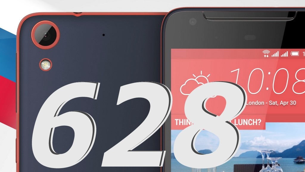 HTC представила в России броский Desire 628