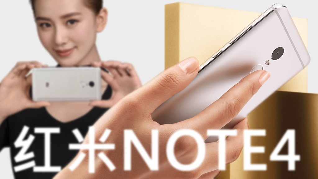 Десятиядерный Xiaomi Redmi Note 4 официально
