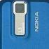 Nokia представляет 7100 Supernova