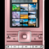 Sony Ericsson K770 раскрашивается