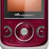 Мегафункционал в SonyEricsson W760