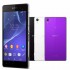 Анатомия флагманского смартфона Sony Xperia Z2