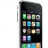 Состоялся анонс нового iPhone: 3G, GPS, белый корпус