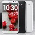 1 мая корейский смартфон LG Optimus G Pro станет доступен в США