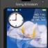 Концепт San от любителей Sony Ericsson