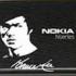 Nokia выпустила N96 Bruce Lee Limited Edition