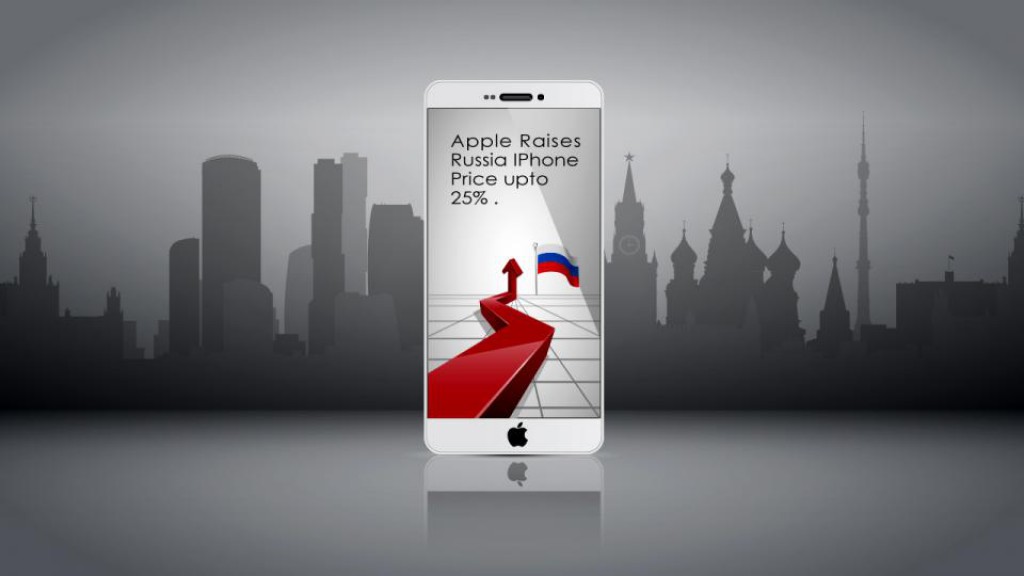 Apple готовит еще одно повышение цен в России — местный iPhone снова стал самым дешевым в мире