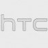 HTC активно готовится к 2015 году — два топовых смартфона Hima и Hima Ultra, обновление старых линеек и внеочередной планшет