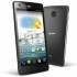 Acer представила 5,7-дюймовый фаблет Liquid S1 на Android 4.2 Jelly Bean