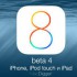 Обновление iOS 8 beta 4 успешно завершено: оптимизации стабильности, интерфейса и эргономики