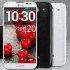 5-ти дюймовый LG Optimus Pro G пришел на японский рынок