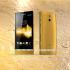 Sony готовит люксовую модель Xperia P в золотом корпусе