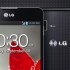 Samsung теряет очки первенства: LG оснастит Optimus G2 восьмиядерным процессором "Odin"