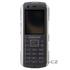 Стойкий Samsung B2700